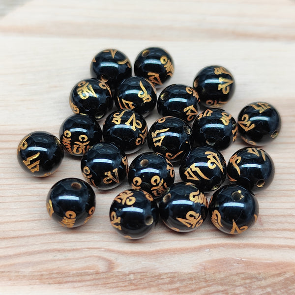 Agate noire gravée mantra – perles naturelles 8 mm – lot de 20
