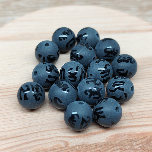 Agate noire gravée mantra – perles naturelles 10 mm – lot de 15